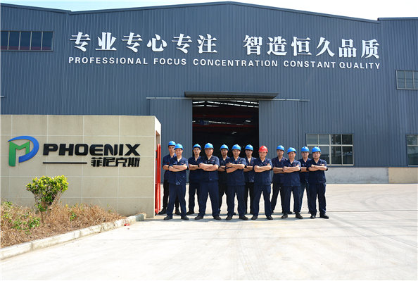 品質(zhì)優(yōu)秀服務快捷